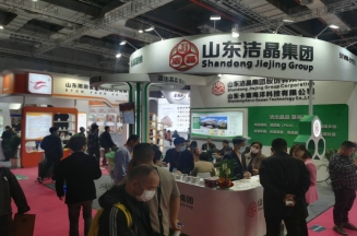 看過(guò)來(lái)，潔晶亮相上海FIC